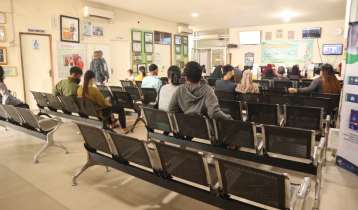 Ruang Pendaftaran & Ruang Tunggu RSU Harapan Bersama, foto 3