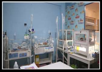 ICU RSU Harapan Bersama, foto 2