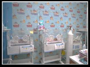 ICU RSU Harapan Bersama, foto 1
